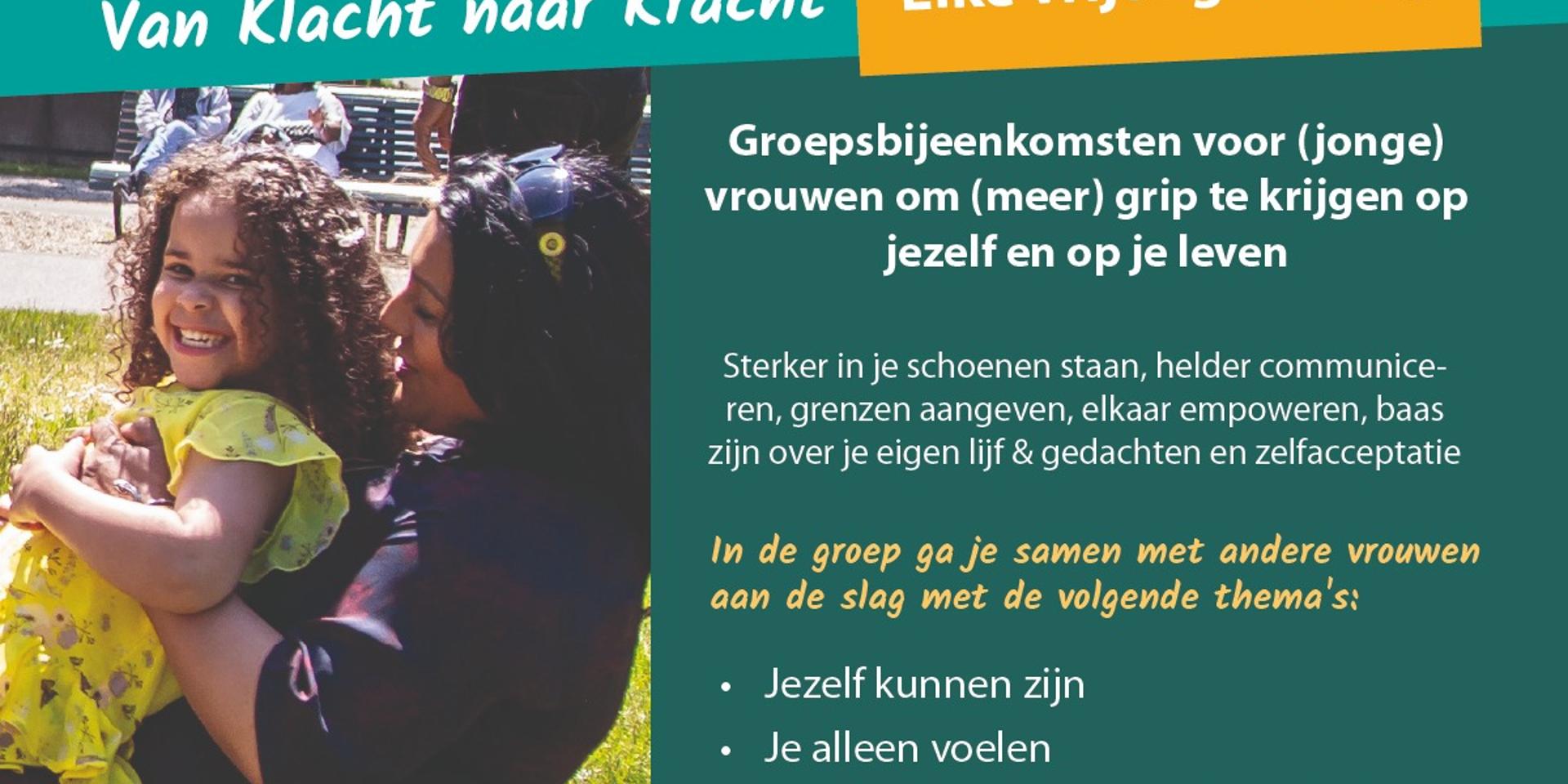 Het project Van Klacht naar Kracht 1.1